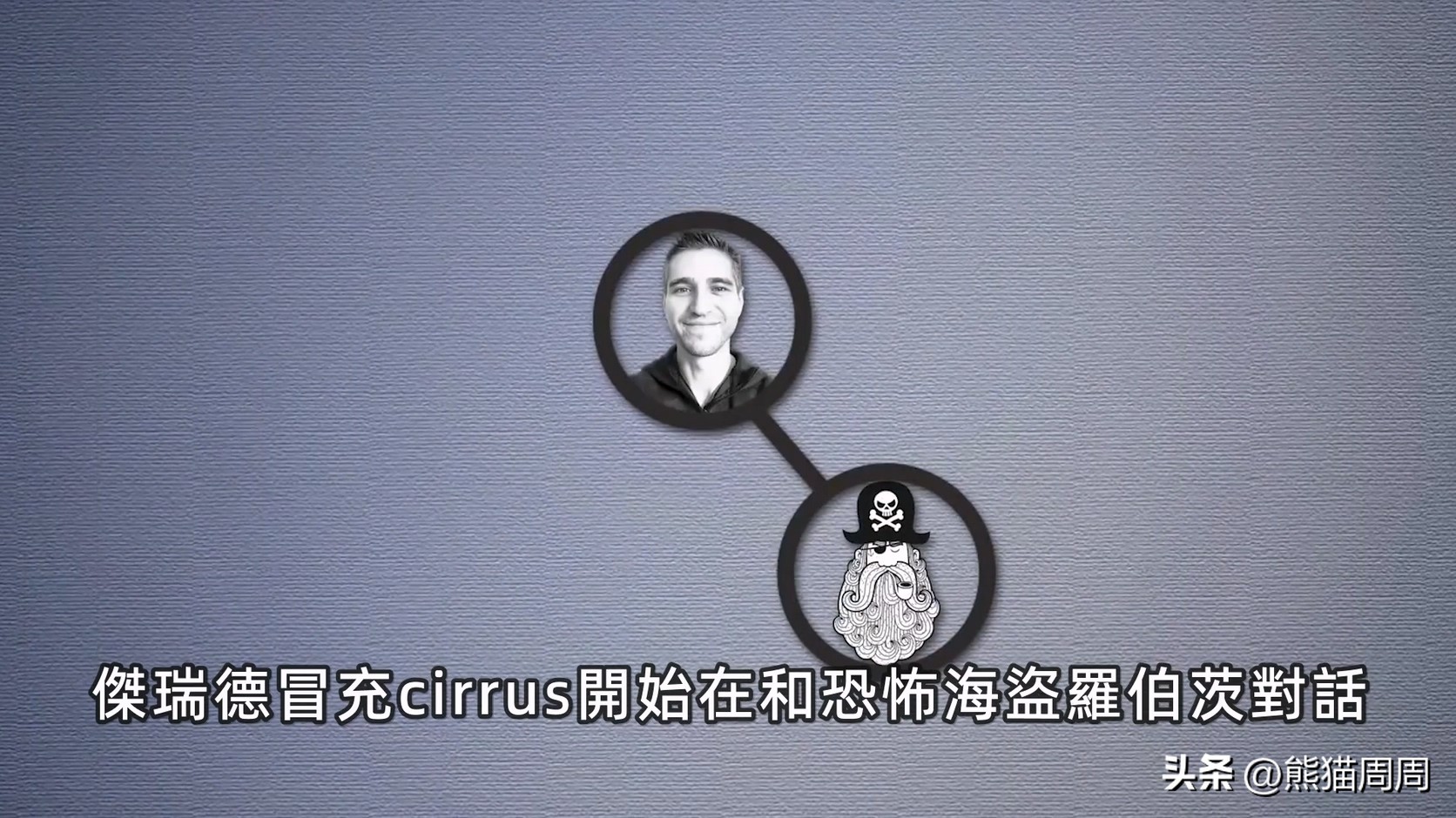 90亿内幕交易多家上市董事长被抓,全球最大暗网交易市场被关