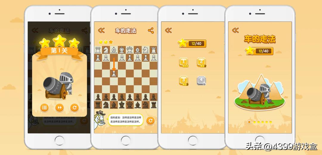 页游为什么不做成手游,为什么页游越来越差