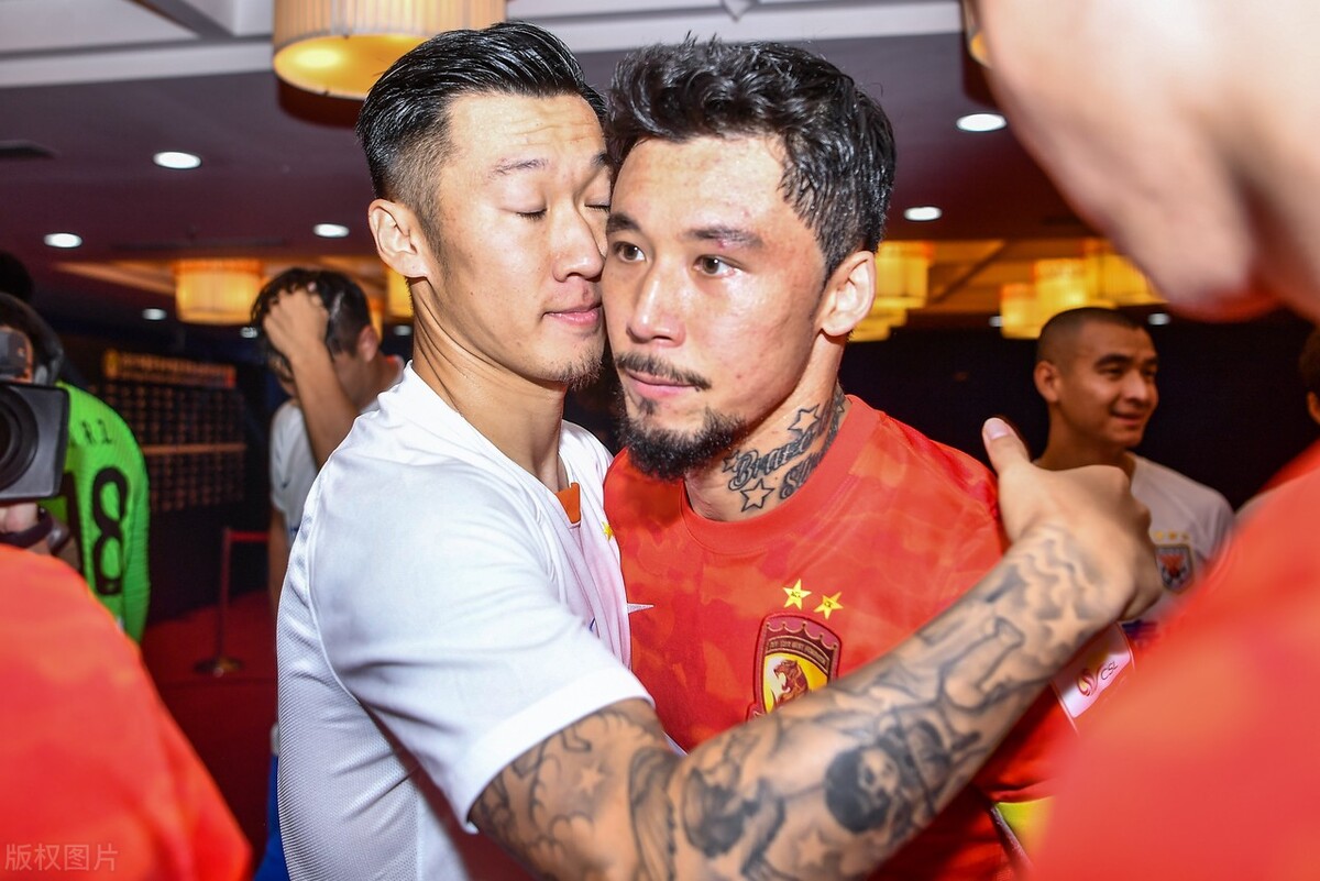 中超恒大郑智韦世豪,中超恒大郜林