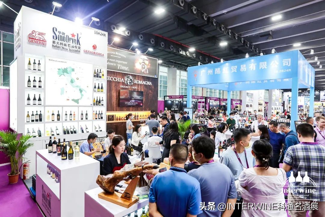 2018中国国际名酒展,24届国际名酒展