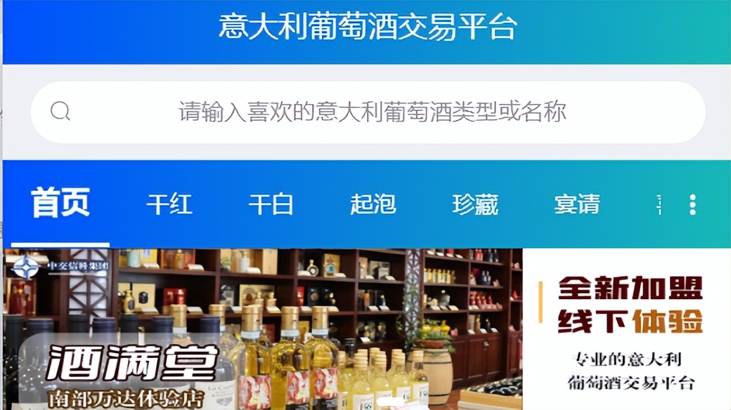 五一假期消费火热商业重拾烟火气,五一消费市场升温迅速显活力