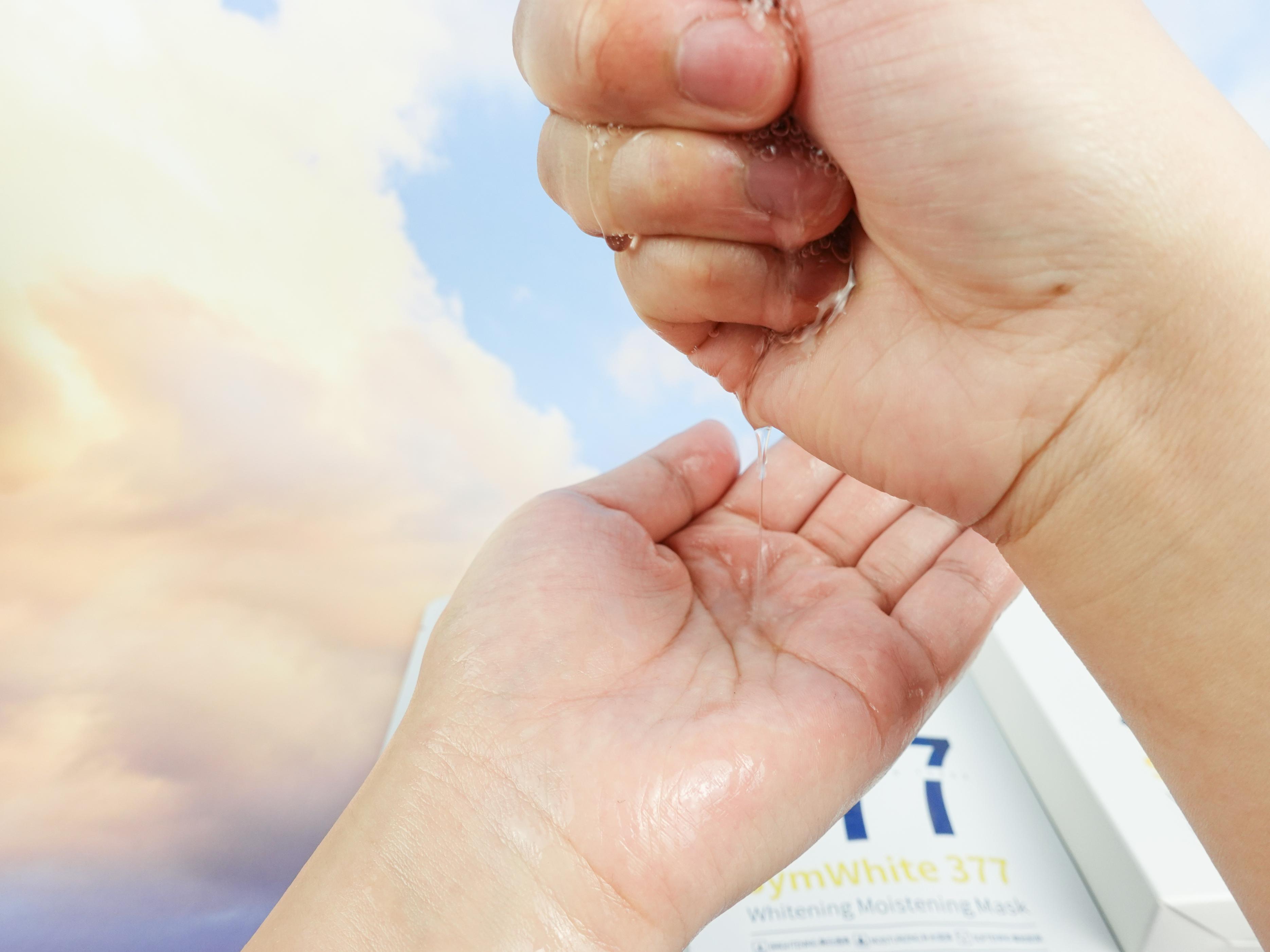 377肌肤未来美白祛斑面膜怎么样,肌肤未来377美白面膜新版