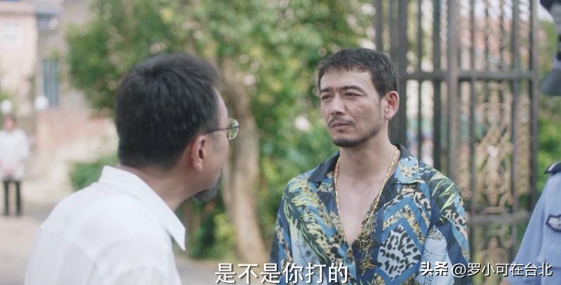 大山的女儿韦平雨片段,大山的女儿黄文秀脱贫