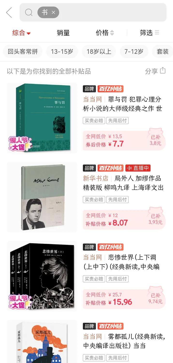 1鎶樹拱濂戒功,1.5鎶樹拱濂戒功