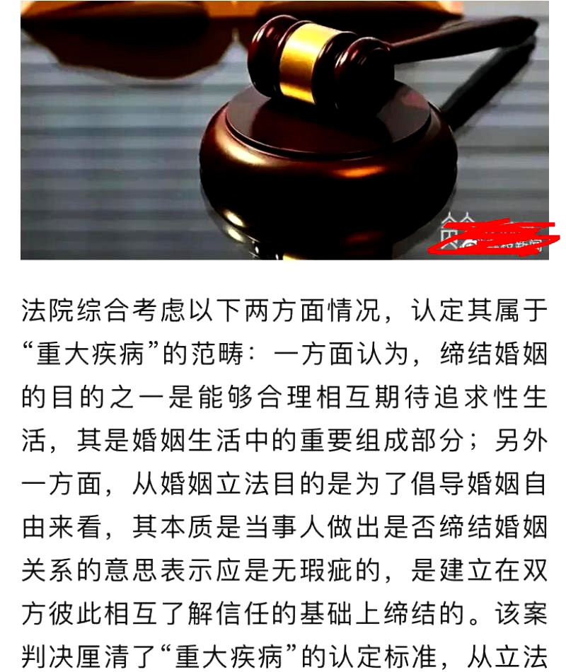 夫妻调解丈夫说出惊人内幕,调解妻子坚决要离婚丈夫爆出隐情