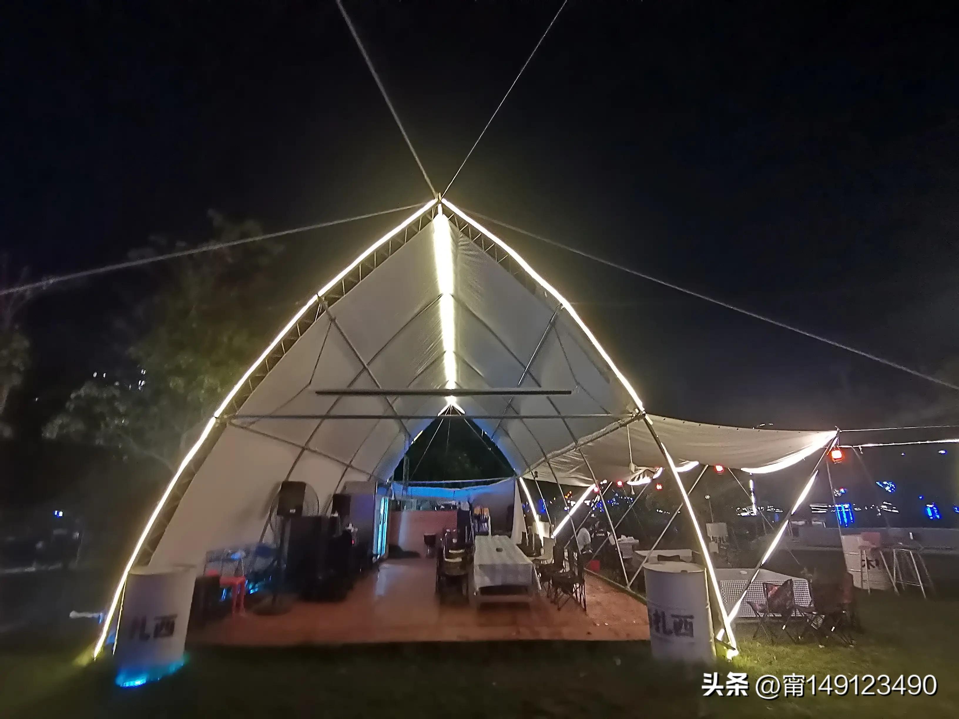 南宁五象新区体育公园,南宁汽车露营公园