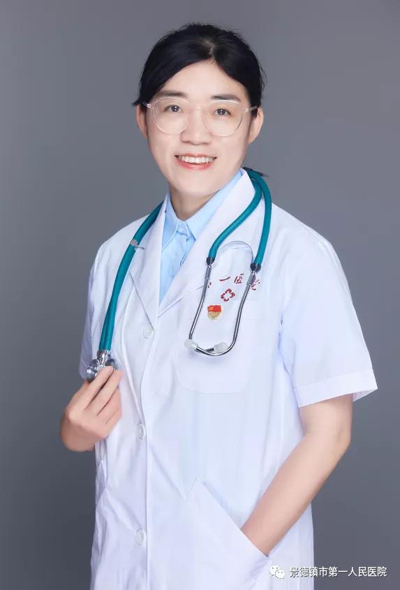 景德镇市第一人民医院产科单人间,景德镇市第一人民医院妇产科单间