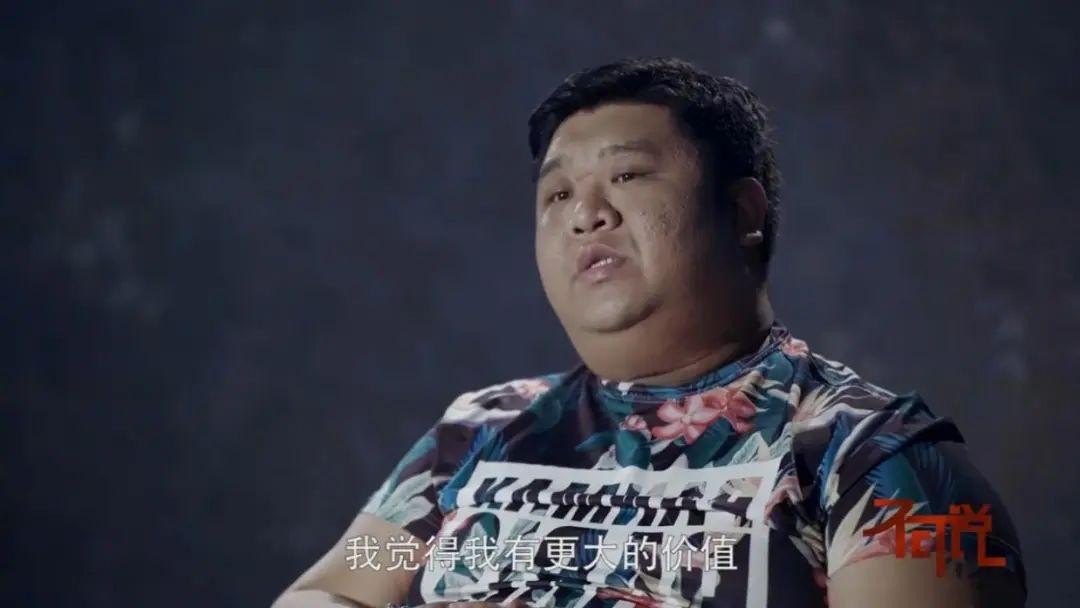 拆二代一夜暴富7年败光千万家产,访谈北京拆二代负债千万