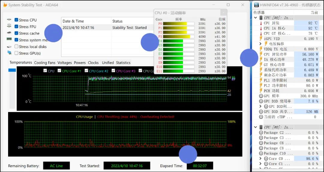 联想小新pro14酷睿版续航能力,联想小新pro142024款评测