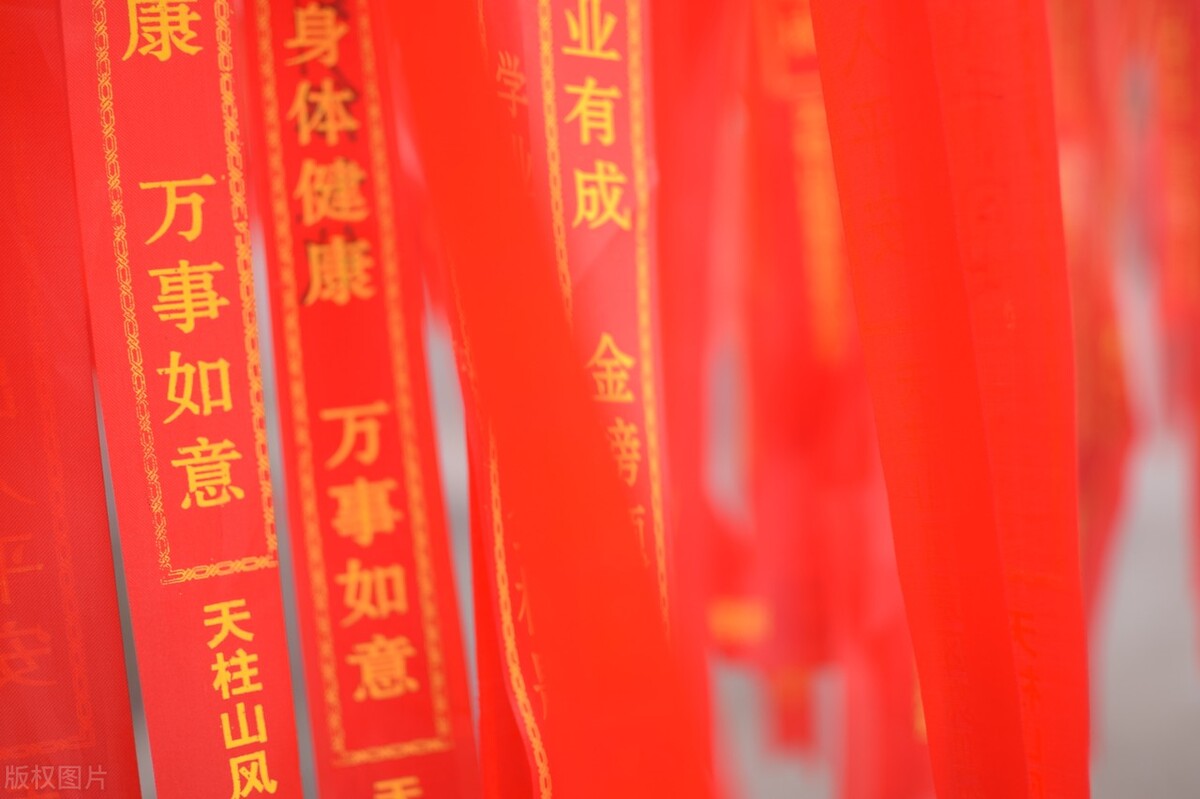 新年祝福语古风文案短句,古诗词新年祝福文案短句