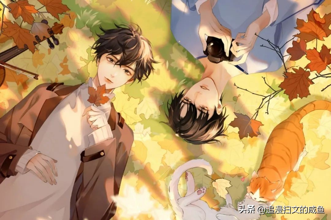 耽推|极致双标只爱*戏调**受学神UP攻人拽盘靓口嫌体直海归受