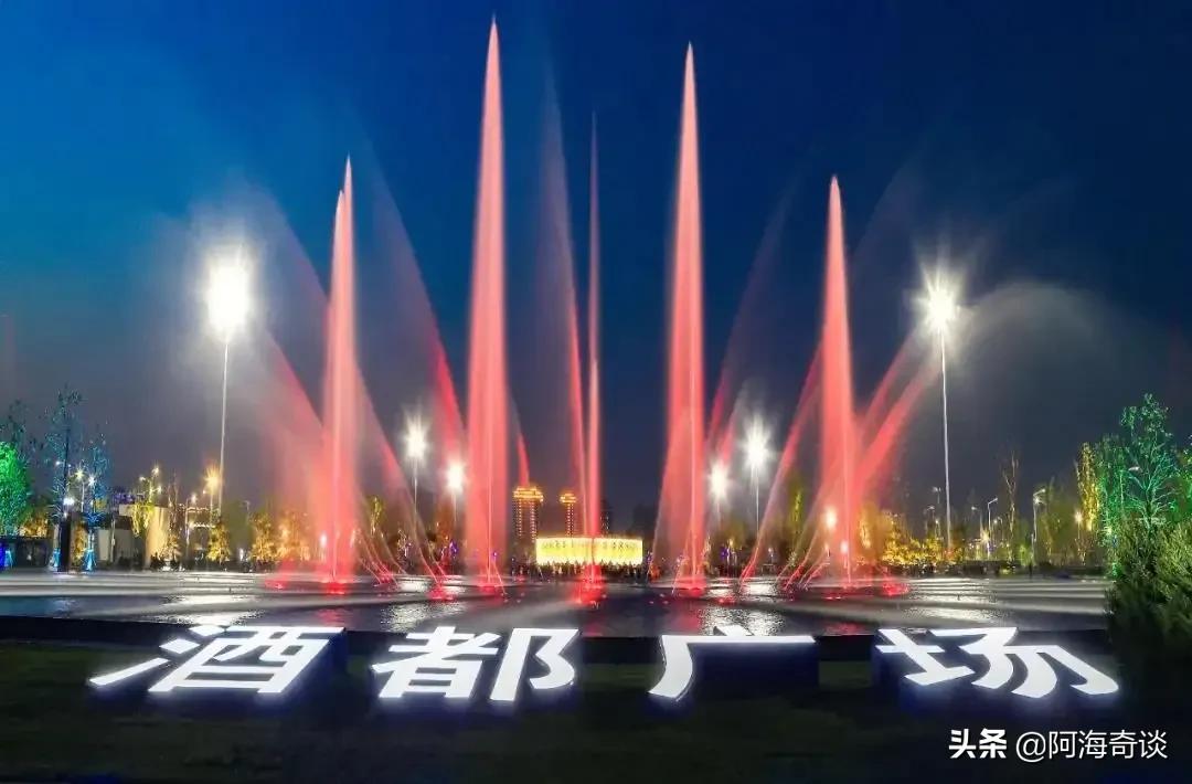 洋河蓝色经典为什么卖那么好,双沟洋河蓝色经典