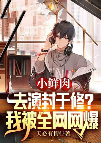 书荒求推荐好看都市的小说,5本书荒必备的都市小说