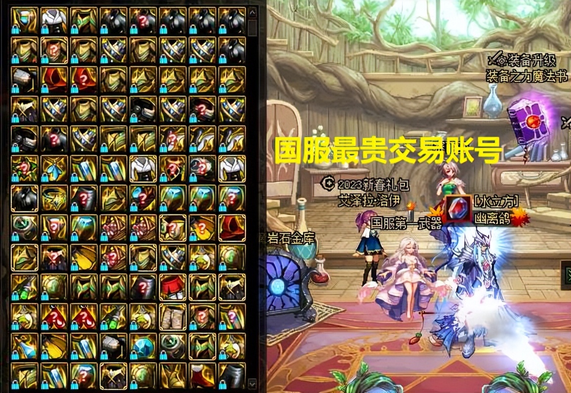 dnf国服第一白手剑魂是谁,国服dnf前十剑魂