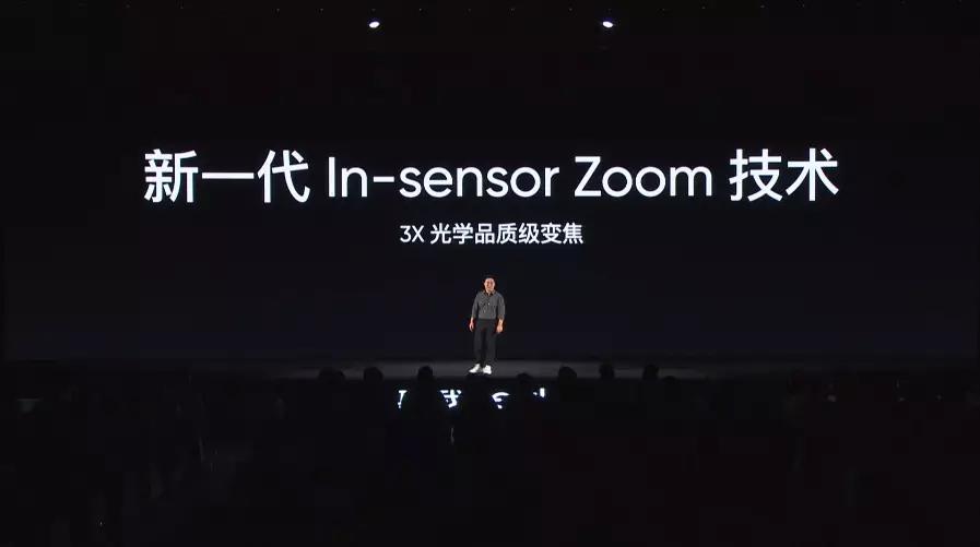 realme真我10pro发售价,真我realme10Pro