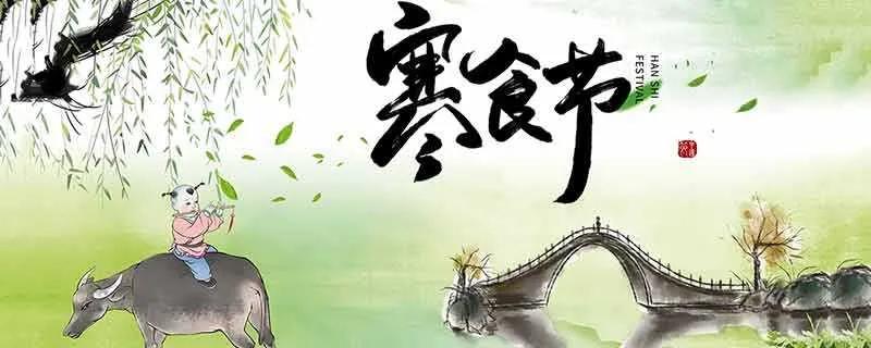 十二个传统节日的诗句,12个传统节日的代表诗词