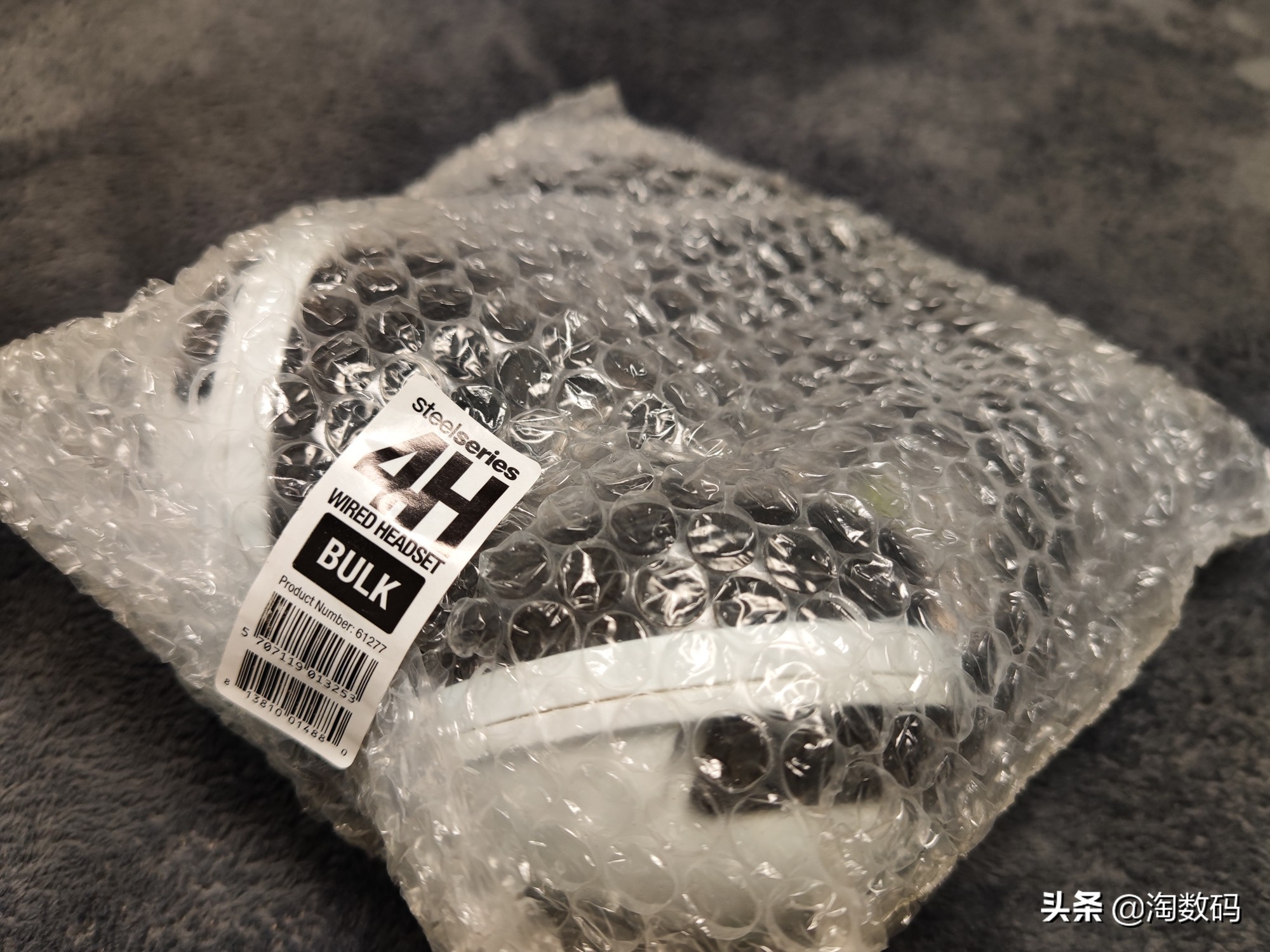 steelseries赛睿寒冰2游戏耳机,steelseries赛睿耳机