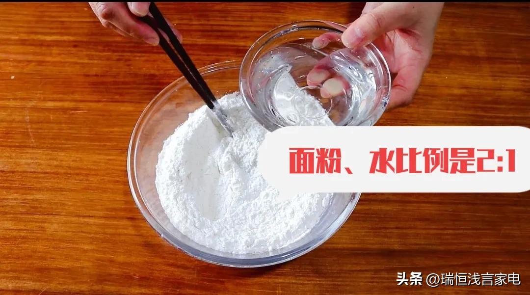 家用面条机怎么做细面条,家用面条机的使用教程全过程