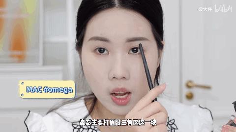 虞书欣圆脸变微脸的方法,虞书欣扁平脸改善