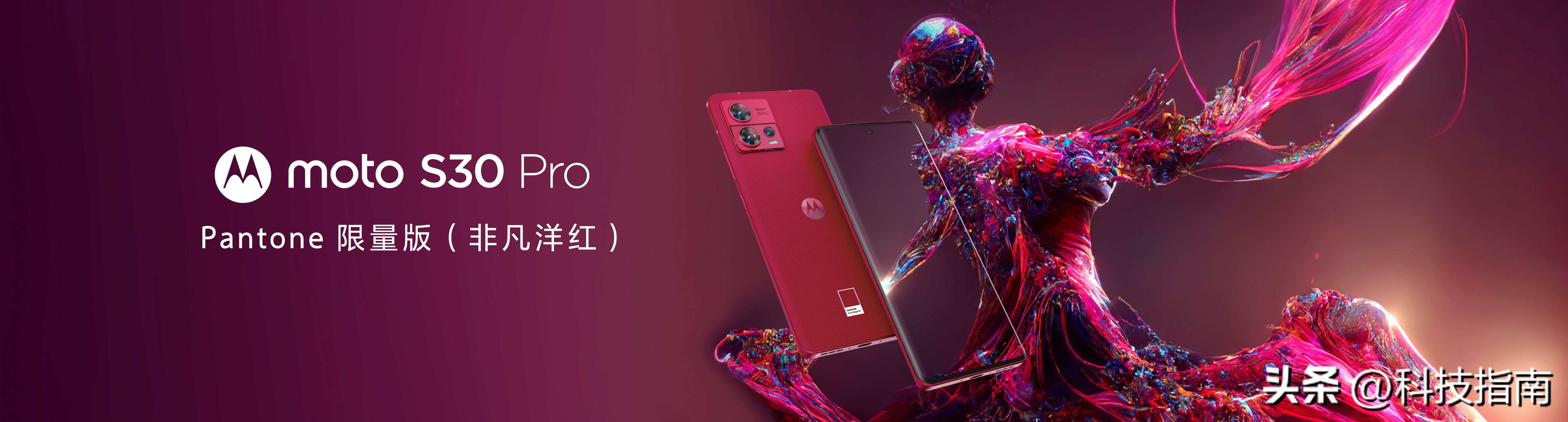 motox40芯片是满血骁龙吗,motox40手机评测