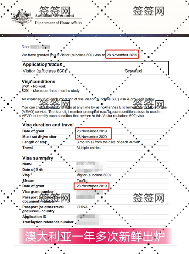 各国签证办理条件及费用一览表,各国签证受理情况及注意事项