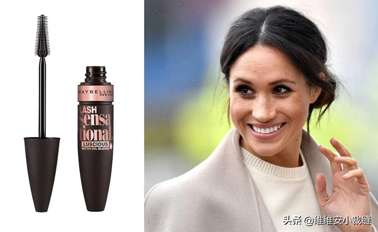 梅根妆容,梅根化妆法