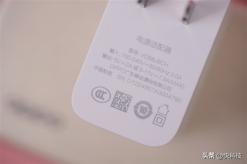 opporeno9pro中杯评测,opporeno9pro再次刷新轻薄纪录