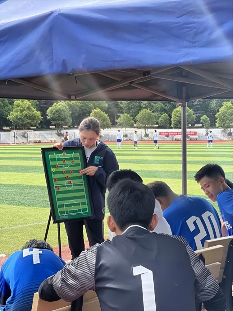 西安欧亚学院夺冠,西安欧亚学院蛋仔高校联赛