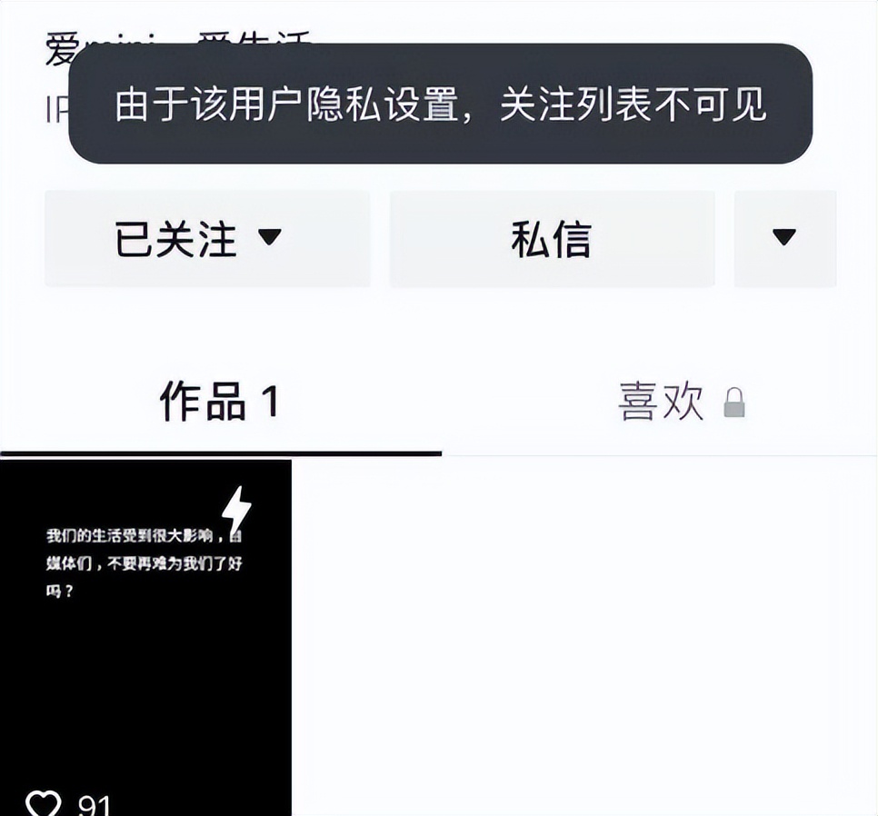 宝马mini冰淇淋事件原视频,宝马mini冰淇淋事件原视频后续