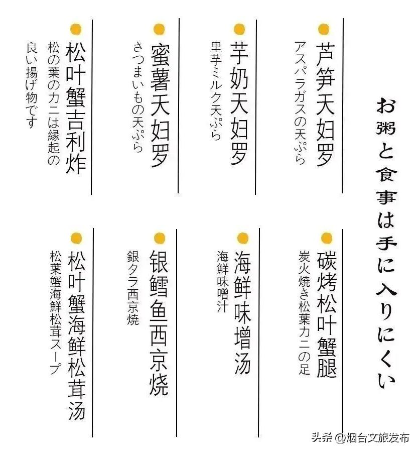 氛围感拉满游客打卡,氛围感拉满海边情头