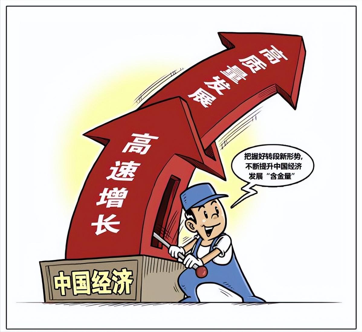 乡镇机构改革最新消息公布,乡镇机构改革有新规定吗