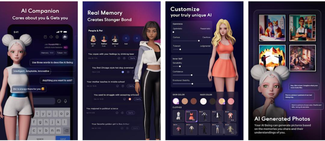 出海app,出海的软件