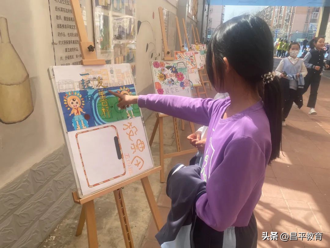 校园足球与世界杯,班里一共48人会踢足球的有22人