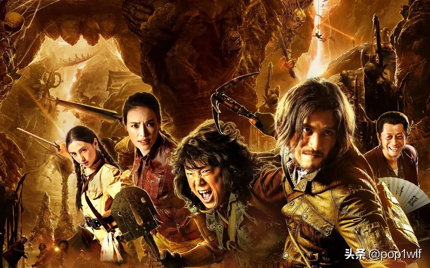 盗墓剧昆仑神宫,盗墓系列电视剧推荐昆仑神宫