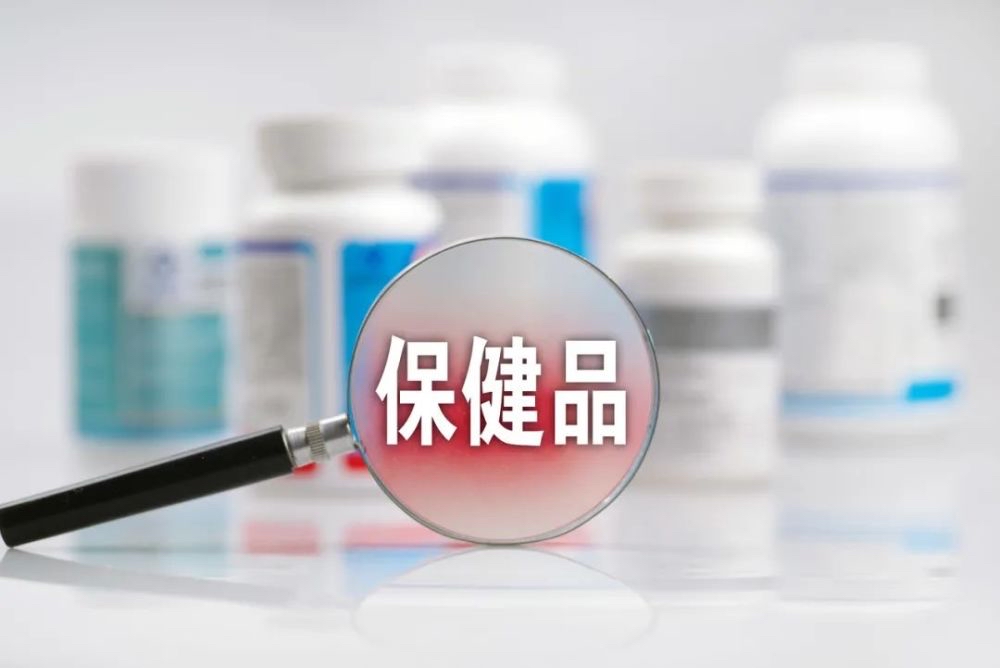 保健品各渠道控价方法,保健品控价体系
