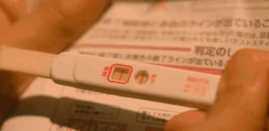 看一眼，只有1.3分，就知道是「神剧」没跑了