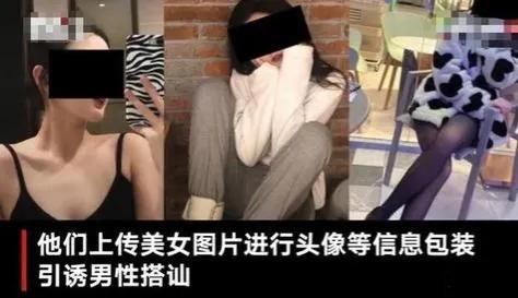 璀︽儠瑁歌亰璇堥獥鎵嬫,鎬庝箞瑙e喅瑁歌亰璇堥獥