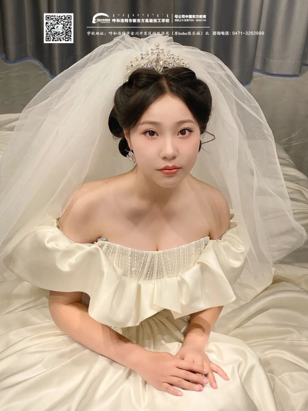 女生学什么专业技能最好呢,姑娘学什么专业比较好