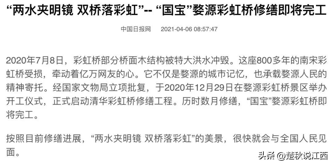 古村古镇古廊桥,江西的水乡古镇