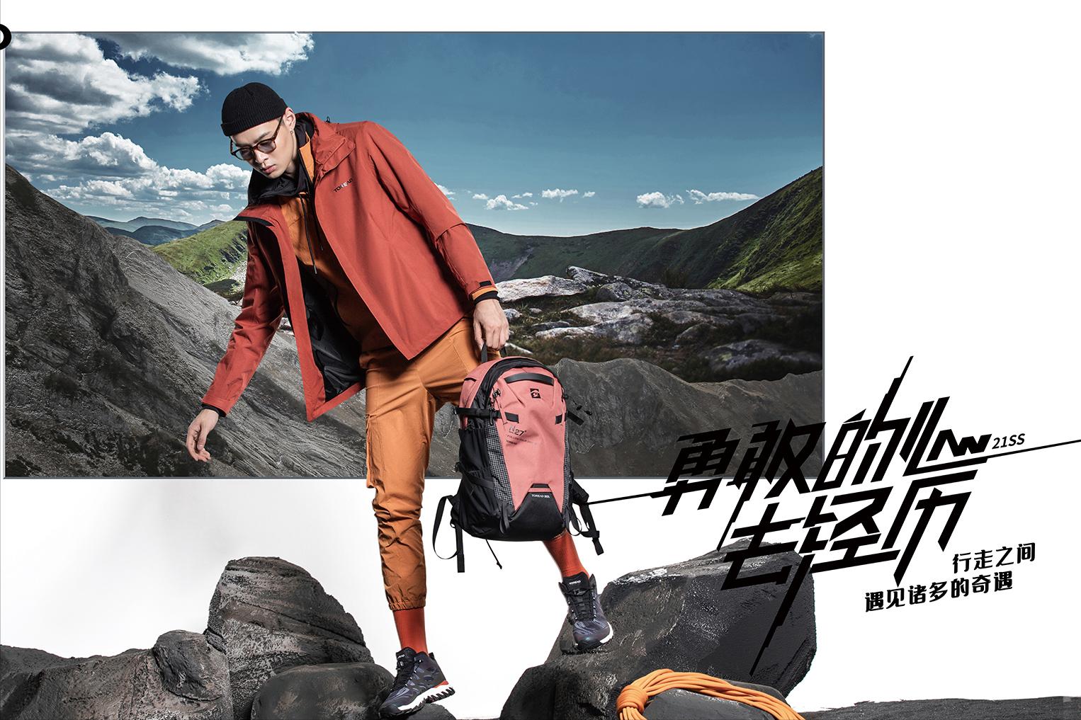 “我”与信誉楼|一份不解情缘