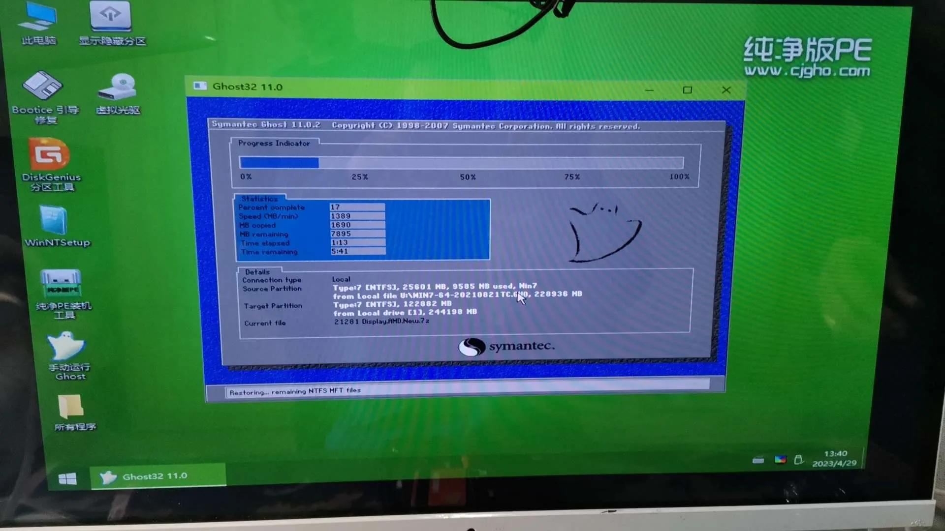 郑州哪里可以免费上门维修电脑,上门维修电脑需要带上哪些工具