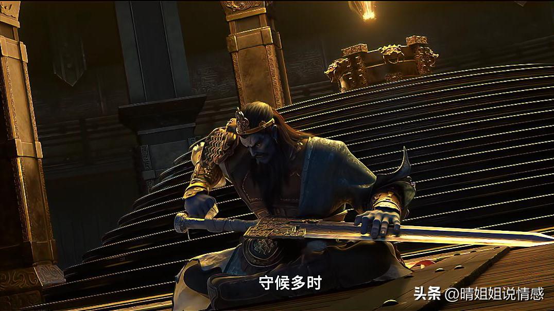 申公豹被捕的视频,申公豹神奇底窝