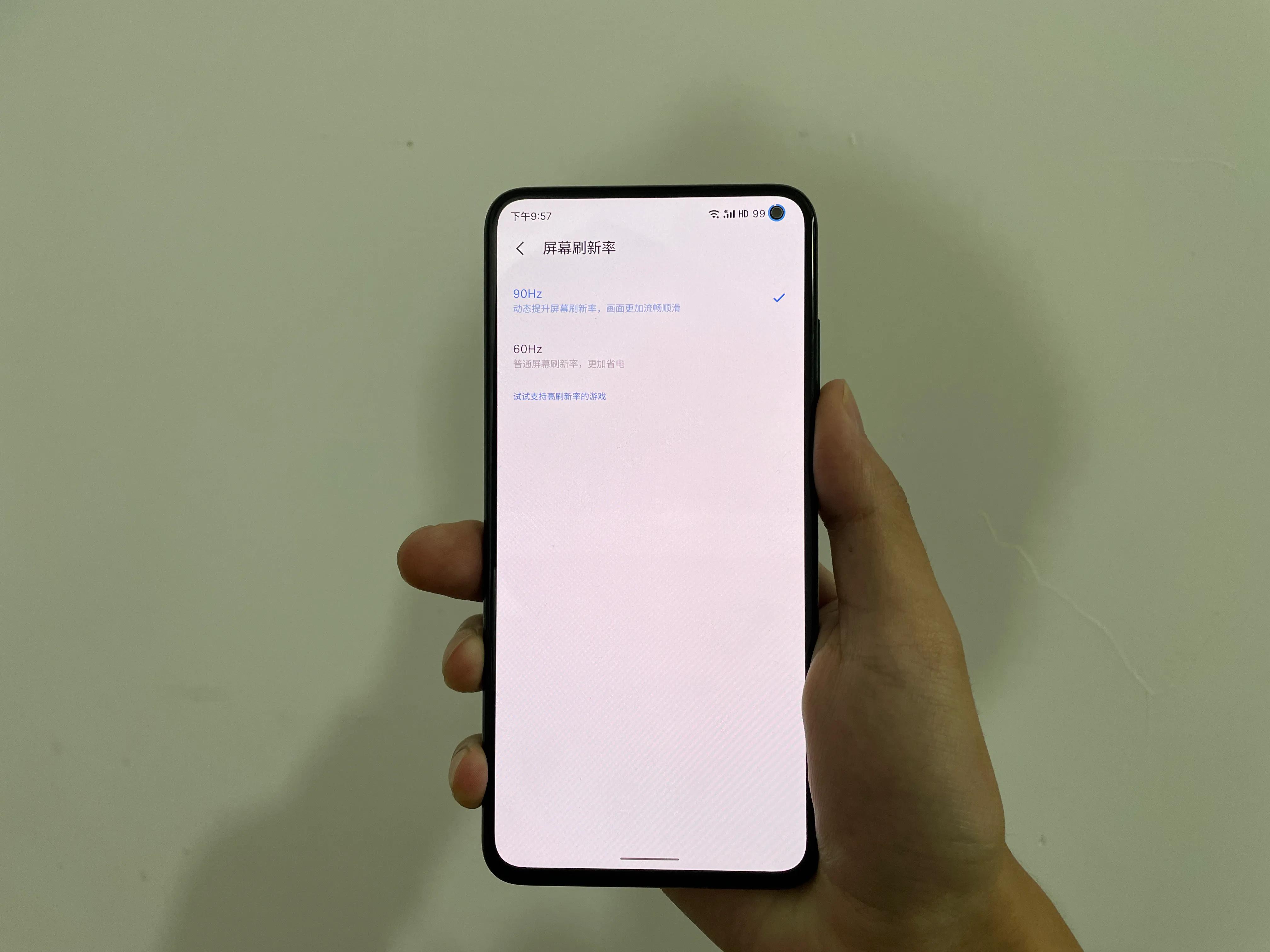 为什么骁龙865是神u,骁龙865算不算神u