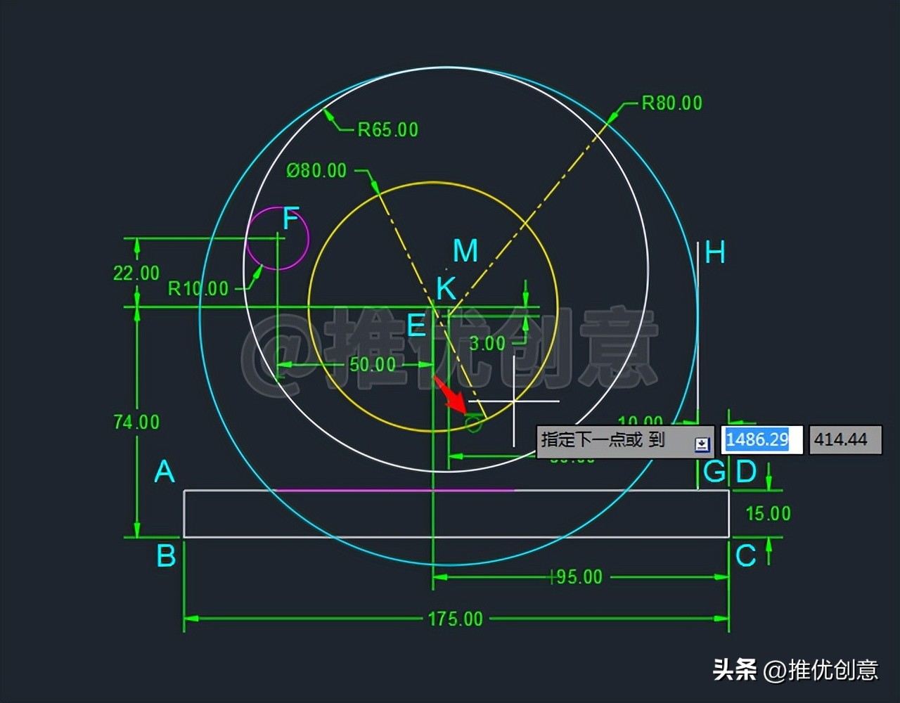 cad制图画图技巧,cad制图参照教程