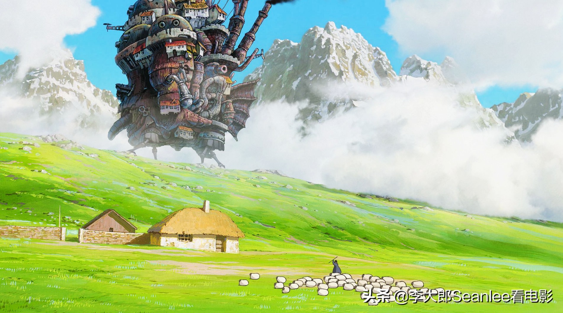 哈尔的移动城堡破旧世界片段,哈尔的移动城堡破旧世界