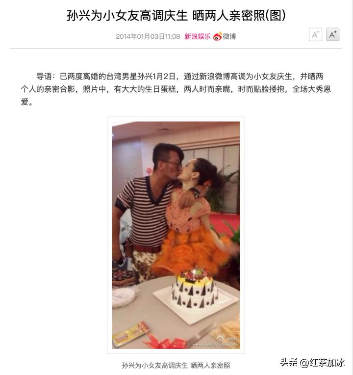 自作孽不可活自食恶果下集,自作孽不可活韩国电影