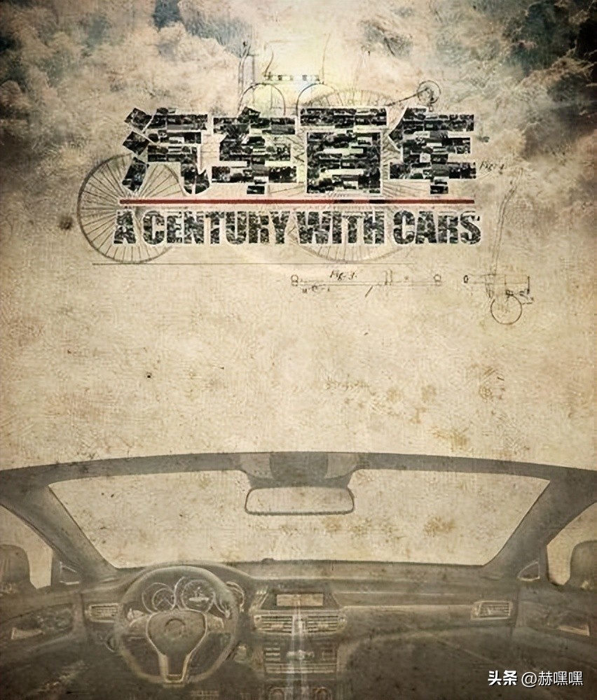 央视推荐挣钱纪录片,理财纪录片排行榜前十名