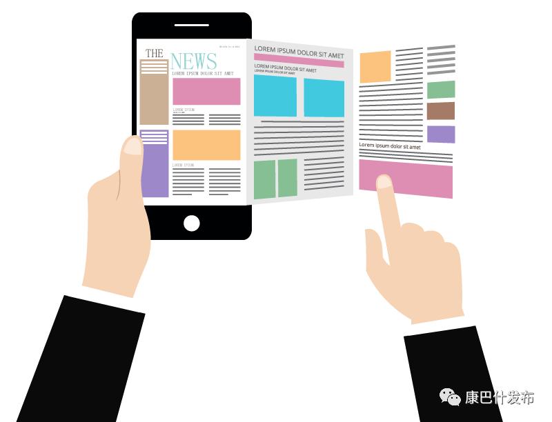 康巴什区：数字化为高效抗疫筑起“智慧防线”