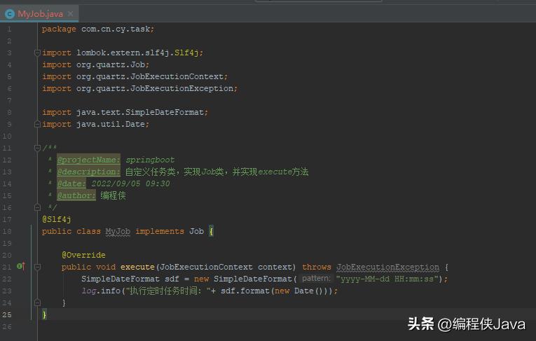quartz框架调度,quartz作业调度配置
