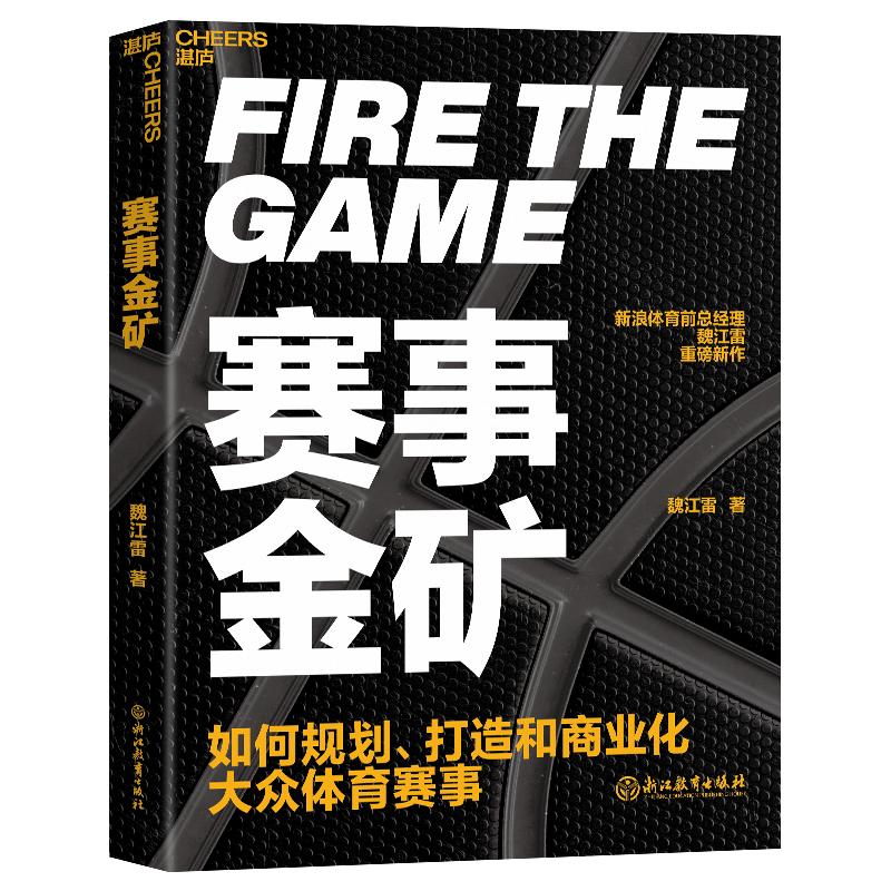 让女人商业头脑快速成长的书单,商业书单素材库大全